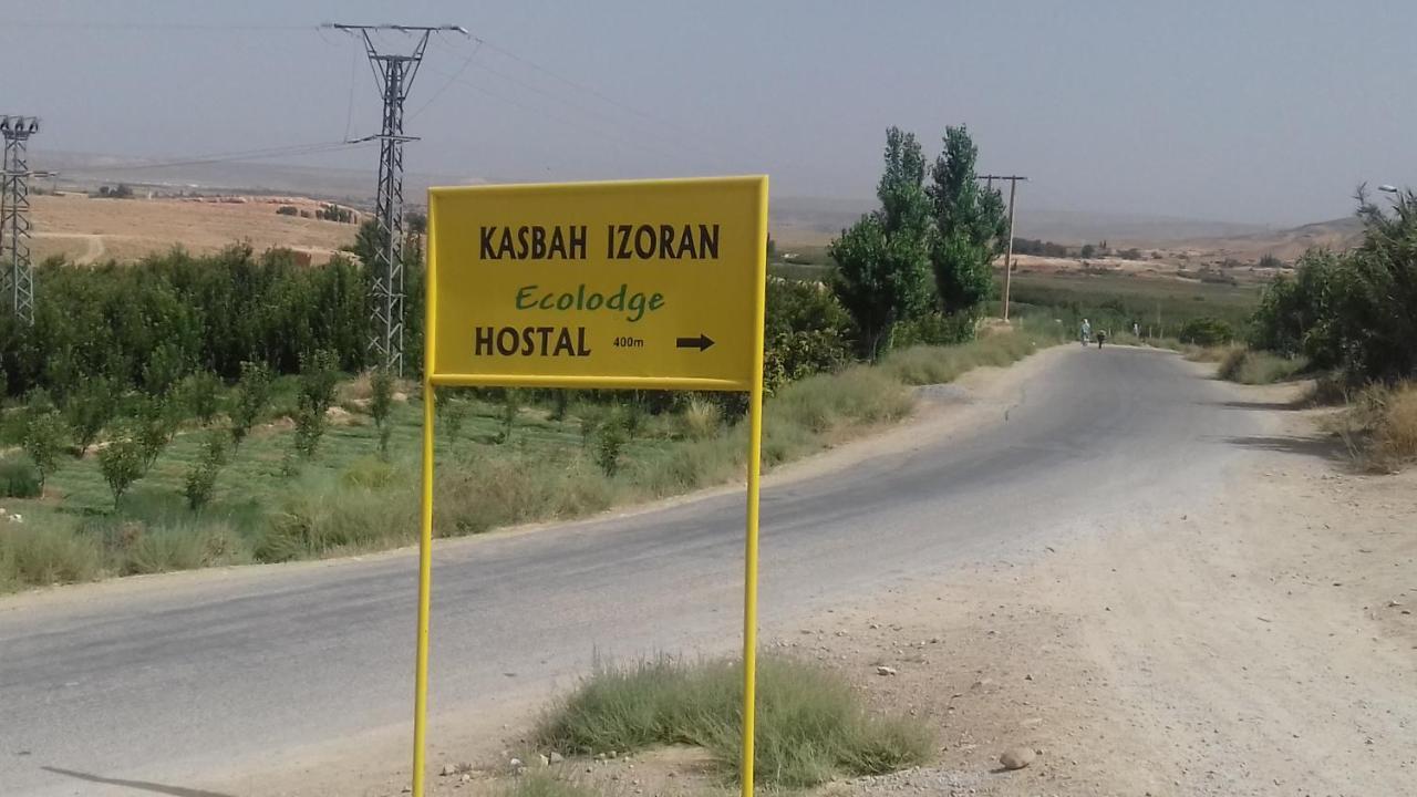 ホテル Kasbah Izoran ミデル エクステリア 写真